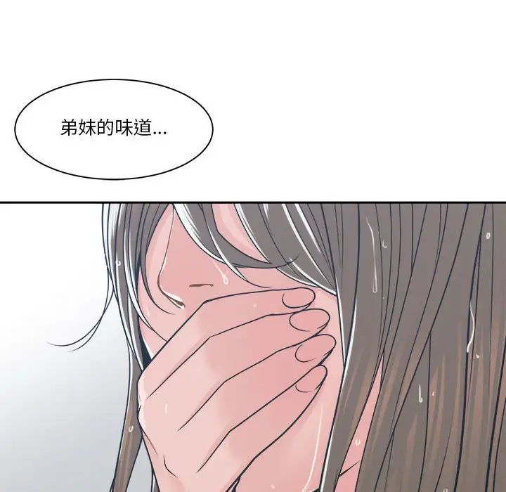 88.jpg