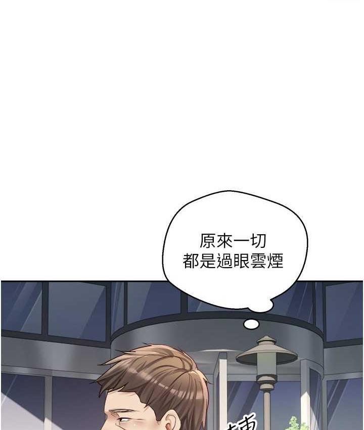 76.jpg