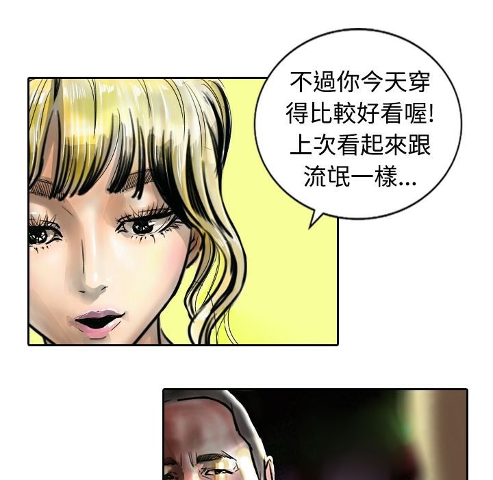 51.jpg