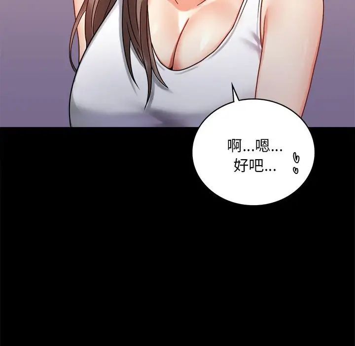 51.jpg