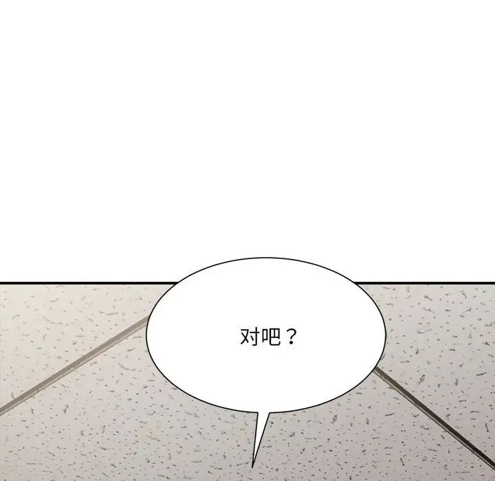 87.jpg