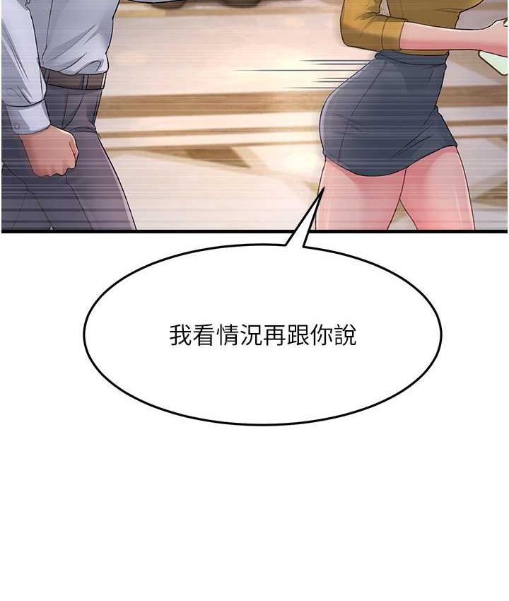 204.jpg