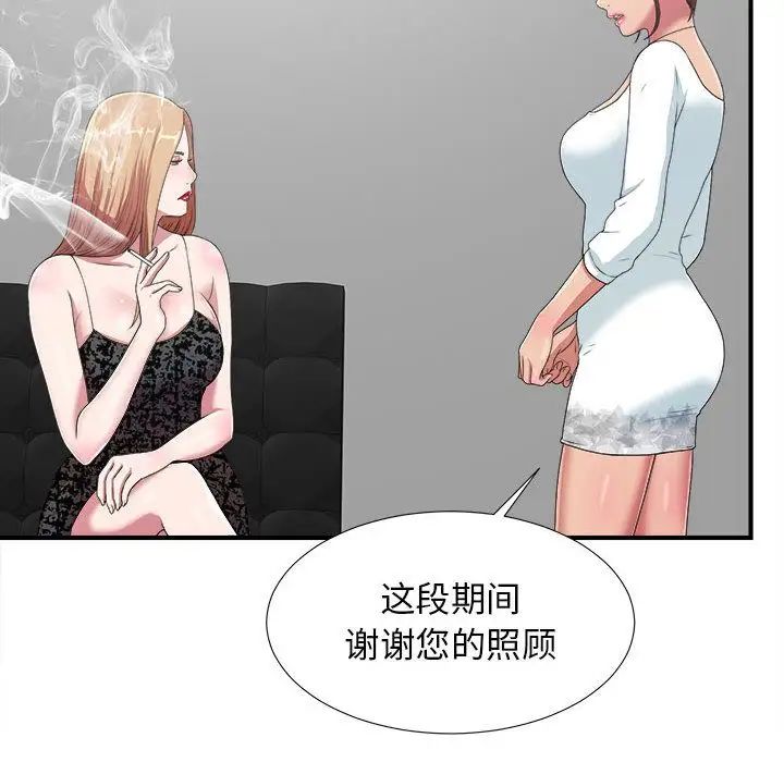 61.jpg
