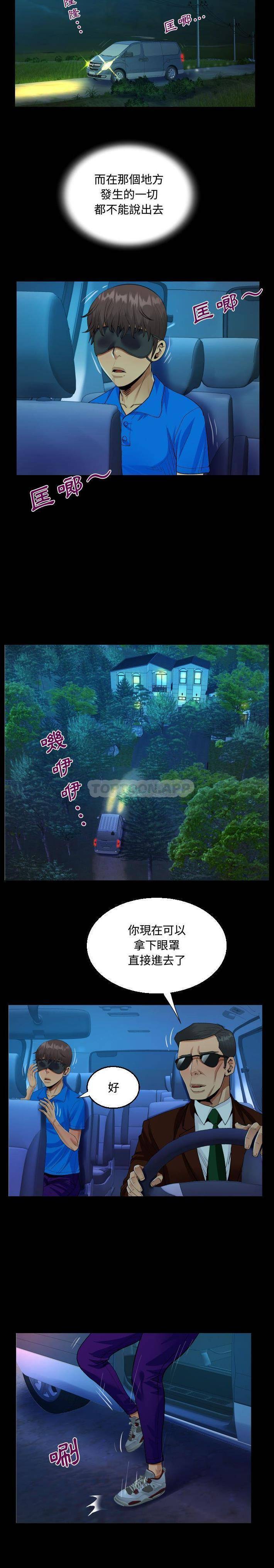 25.jpg