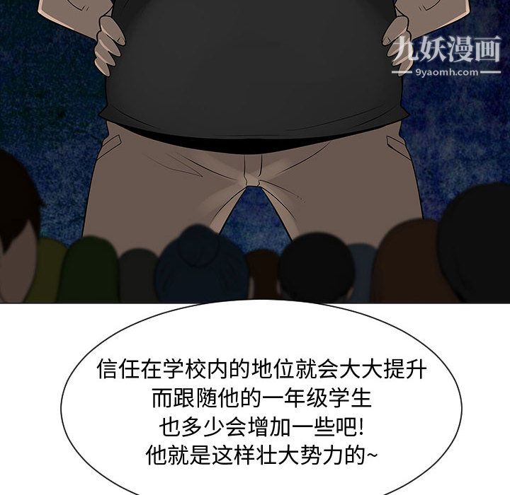 102.jpg