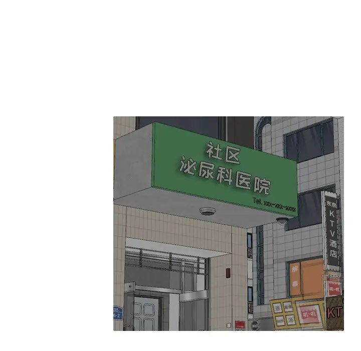 110.jpg