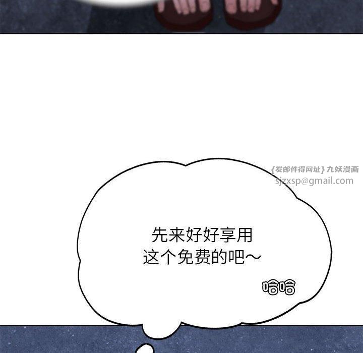 94.jpg