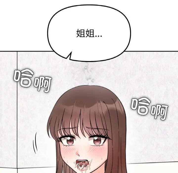 80.jpg