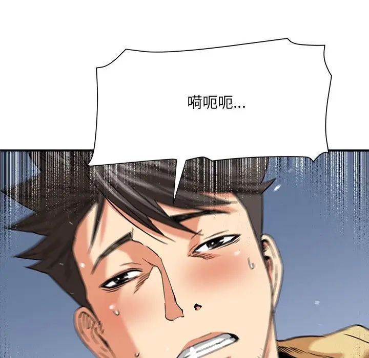 91.jpg