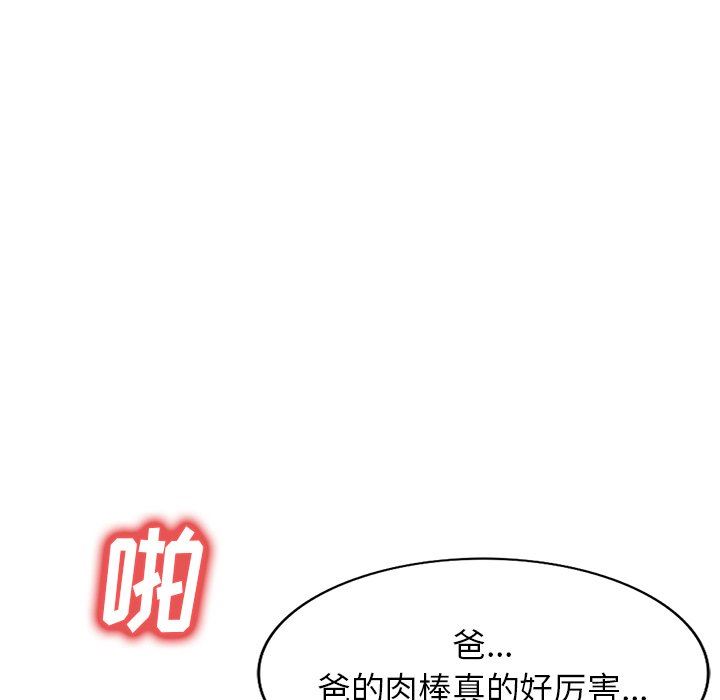 114.jpg