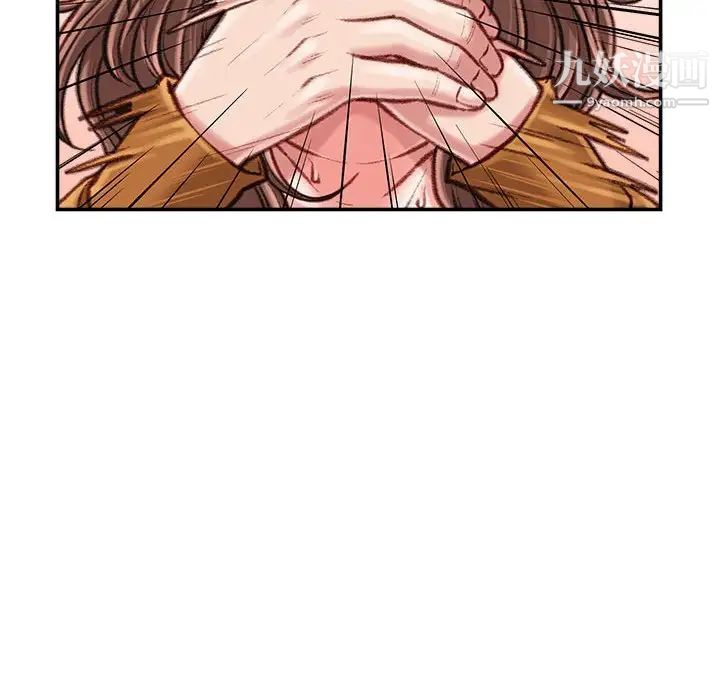 102.jpg
