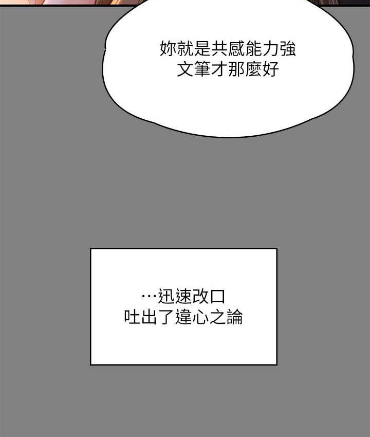 66.jpg