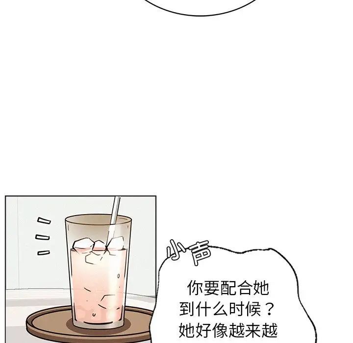 80.jpg