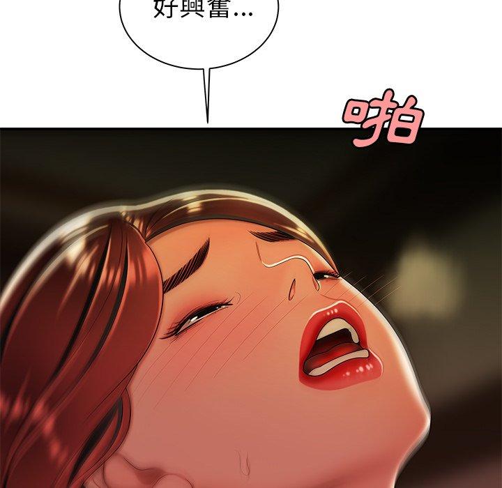 79.jpg