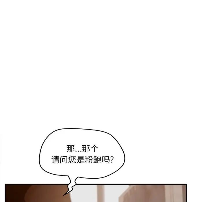 106.jpg