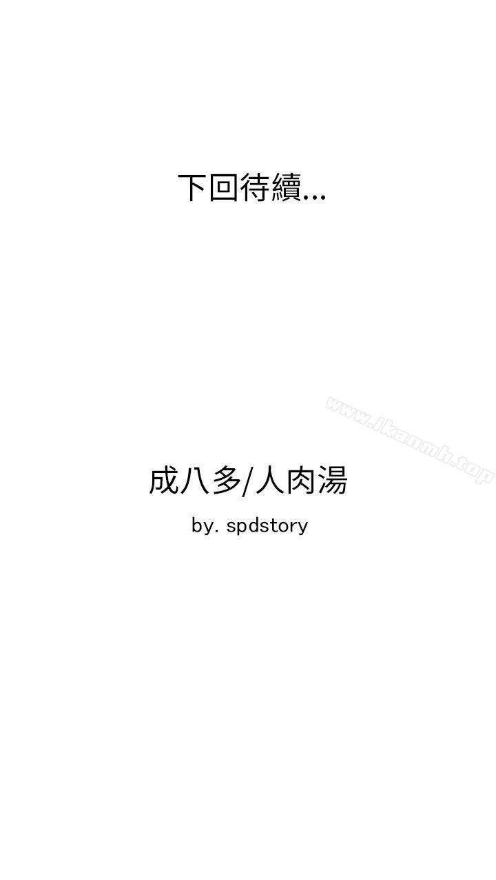 85.jpg