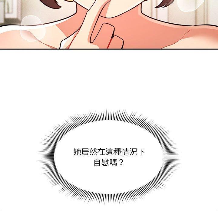140.jpg