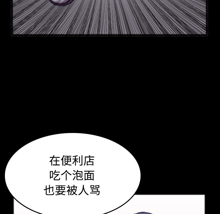 106.jpg