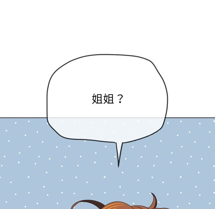 112.jpg