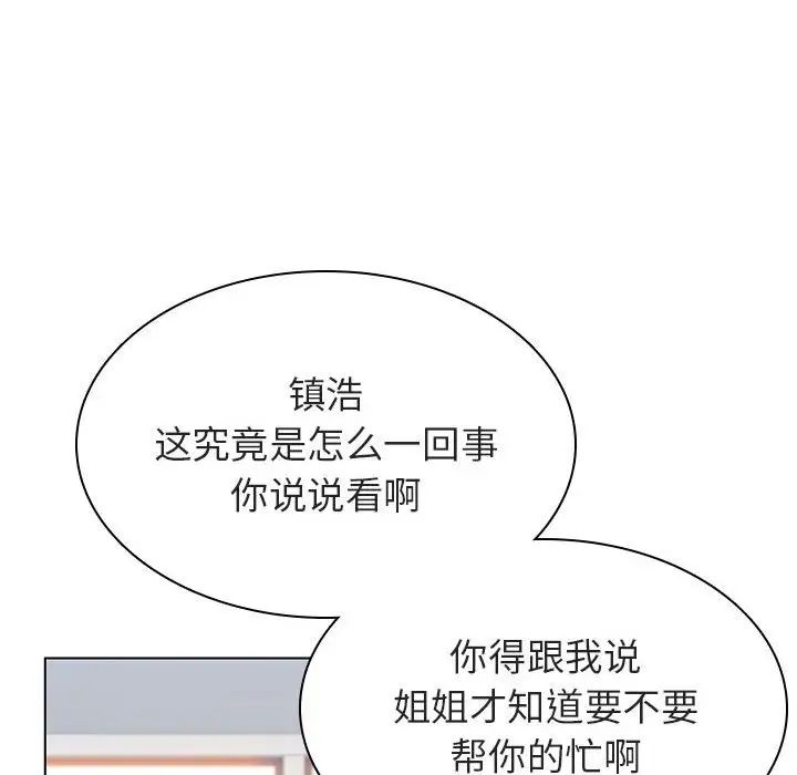 76.jpg