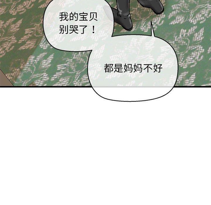 91.jpg