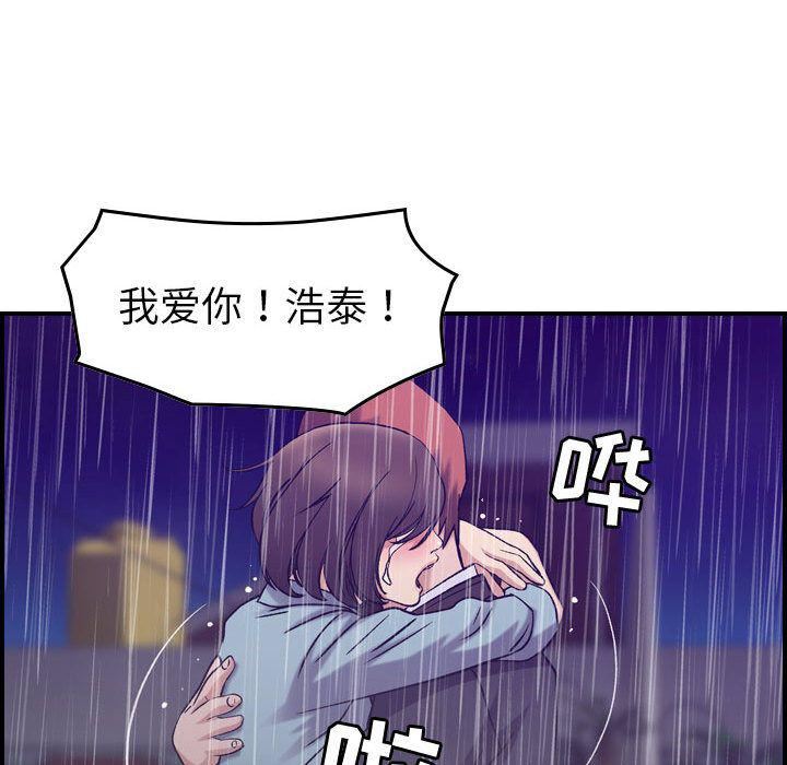 87.jpg