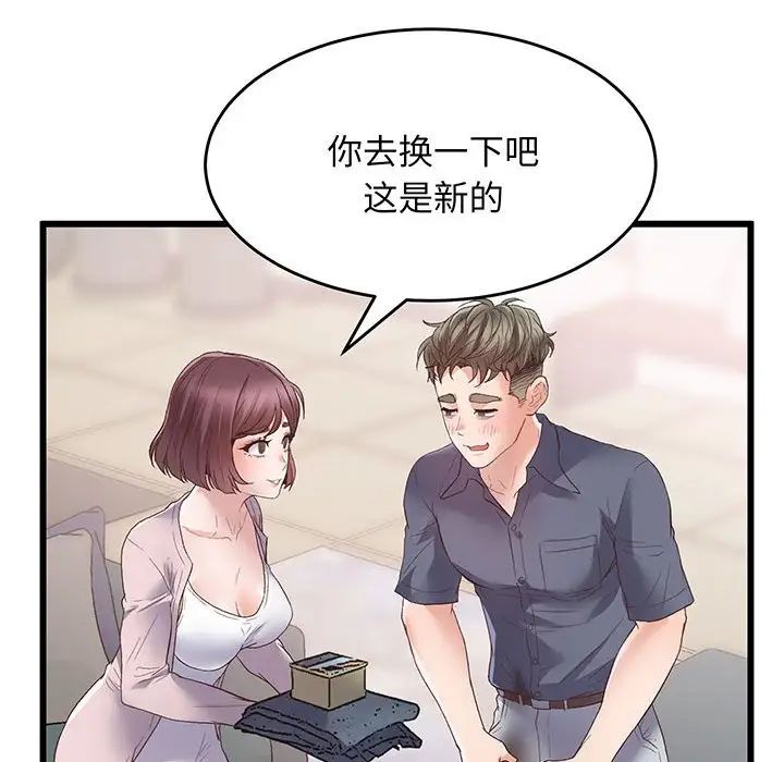 115.jpg
