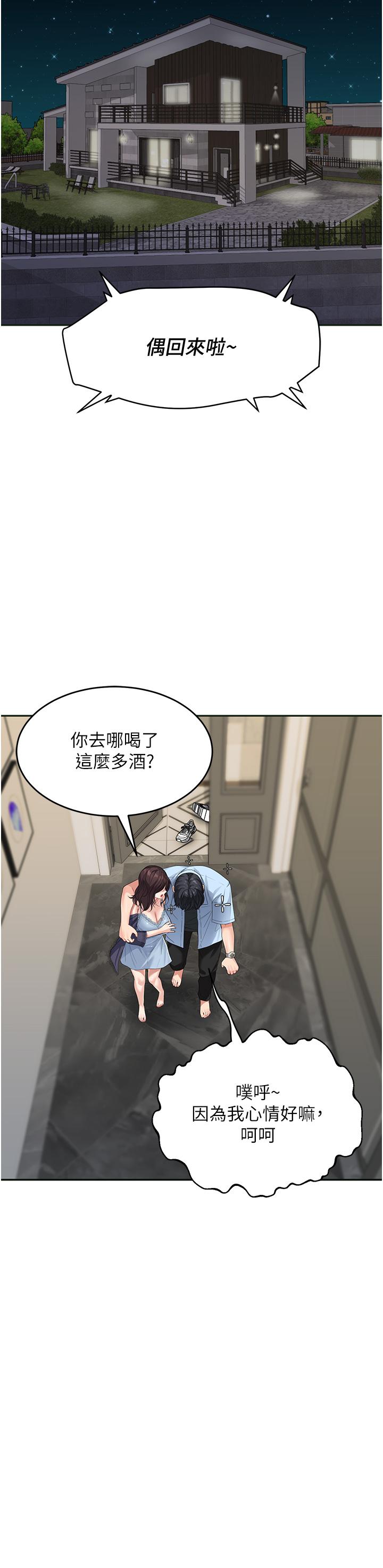 58.jpg