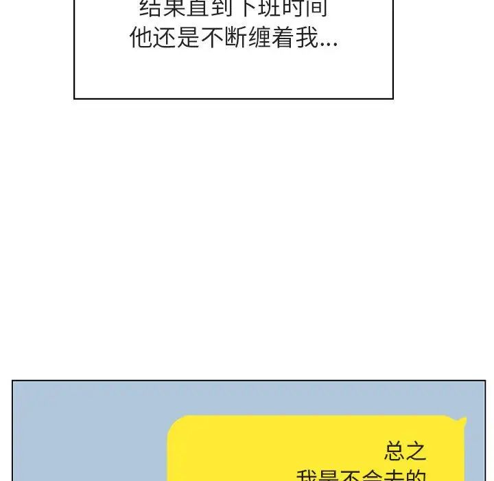92.jpg