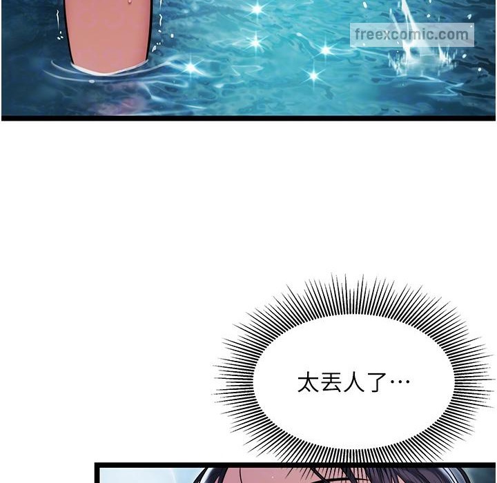 50.jpg