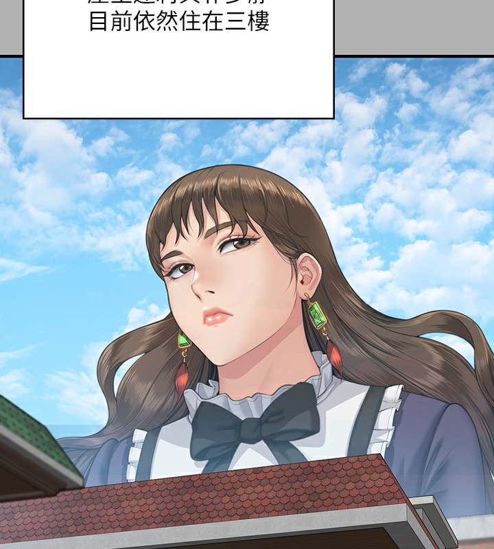 233.jpg
