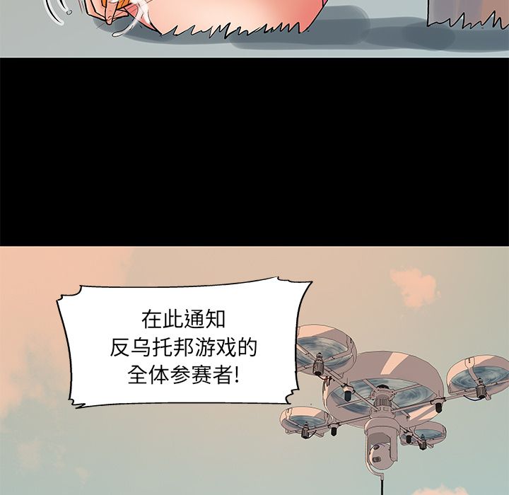 102.jpg