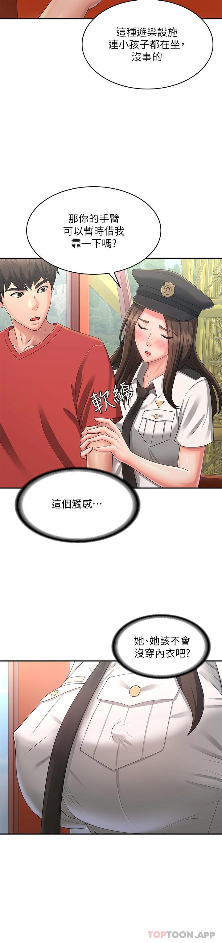 47.jpg