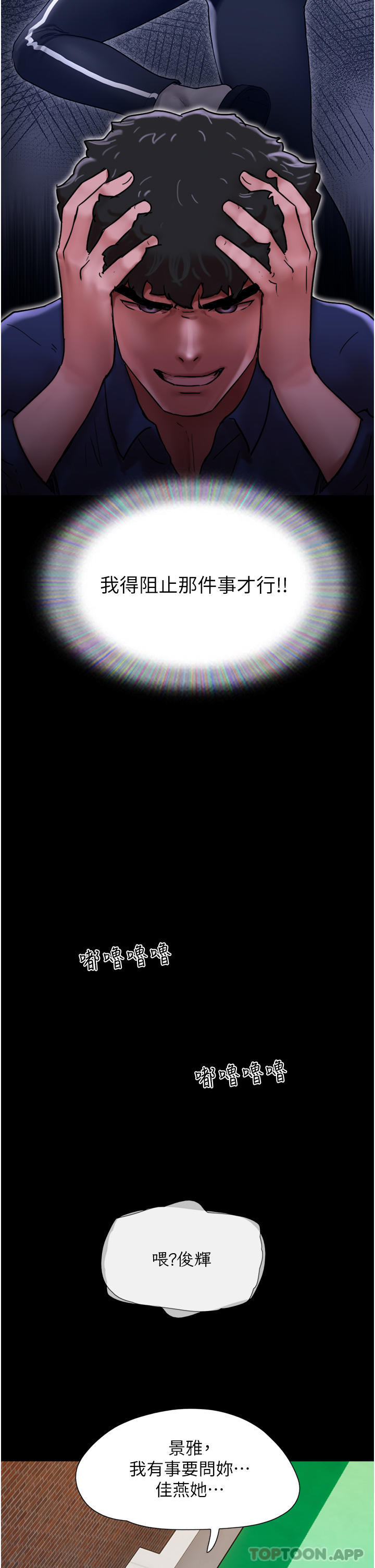 69.jpg