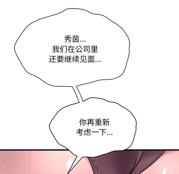 75.jpg