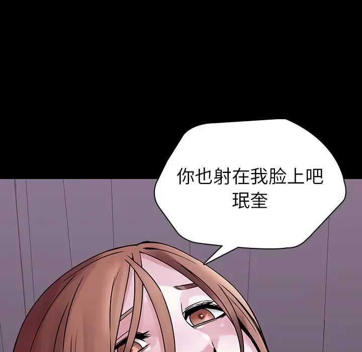 89.jpg