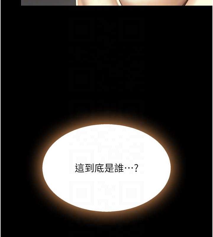 84.jpg