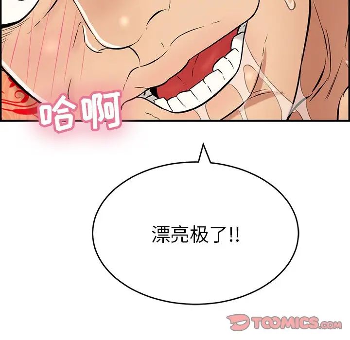 30.jpg