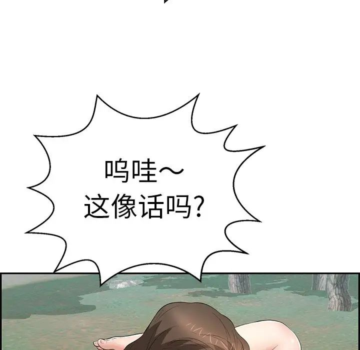 94.jpg