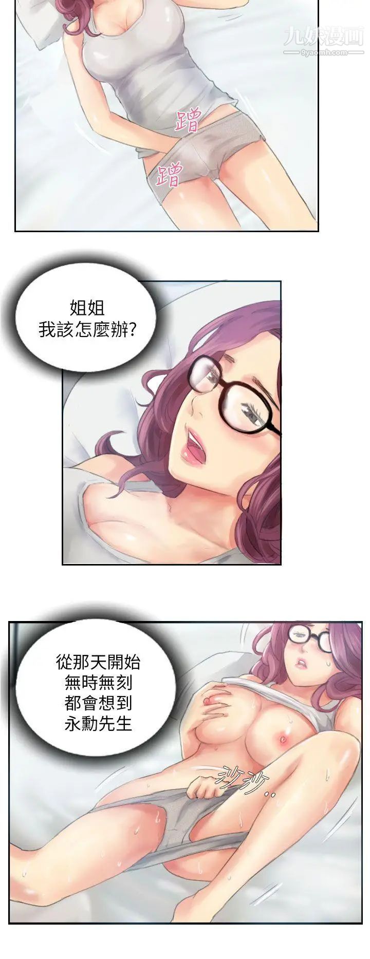 12.jpg