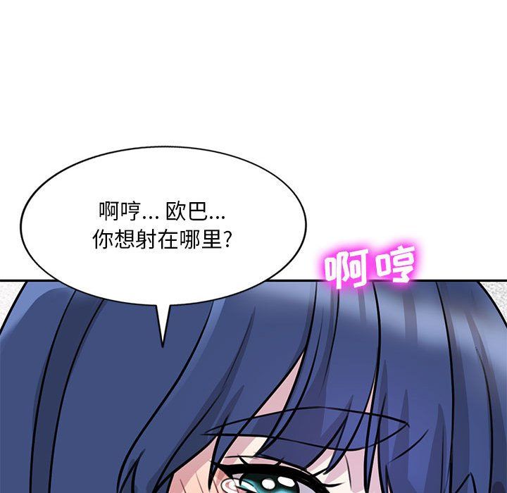 87.jpg