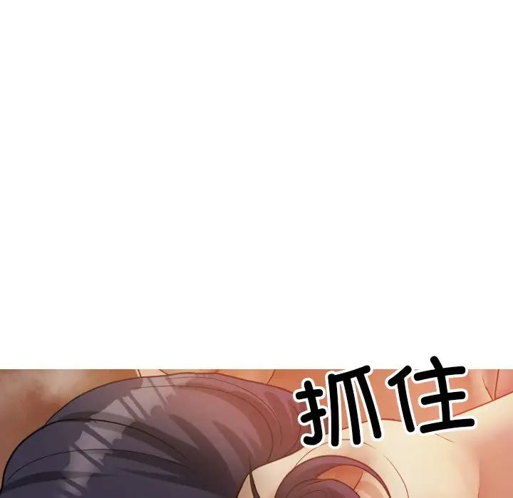 97.jpg