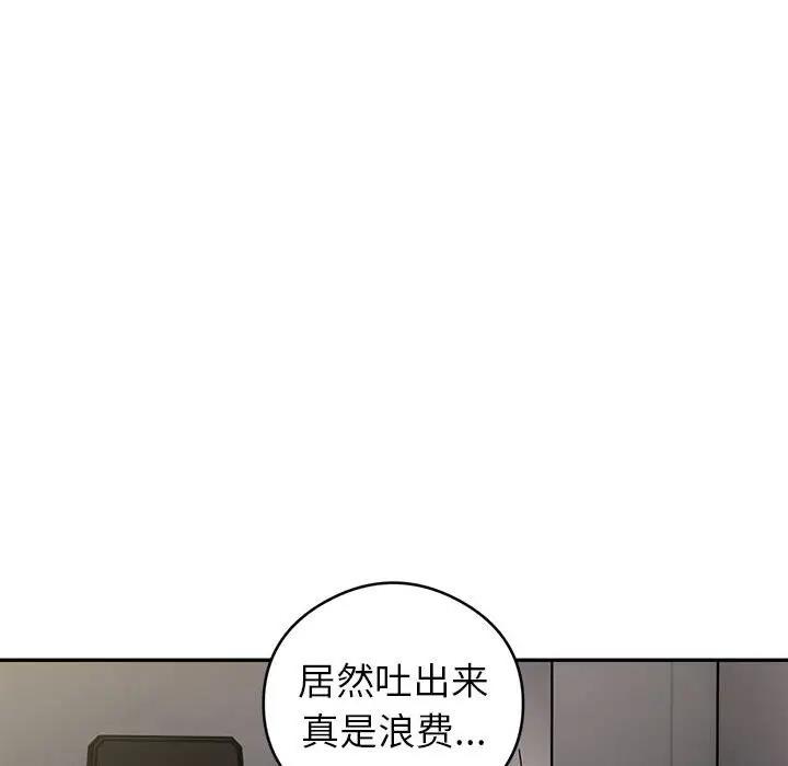 70.jpg