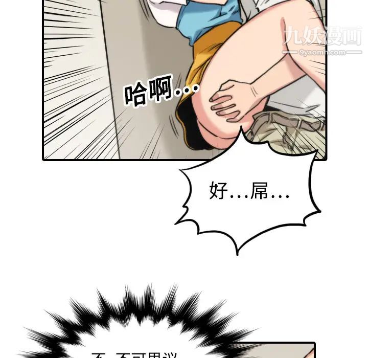 74.jpg