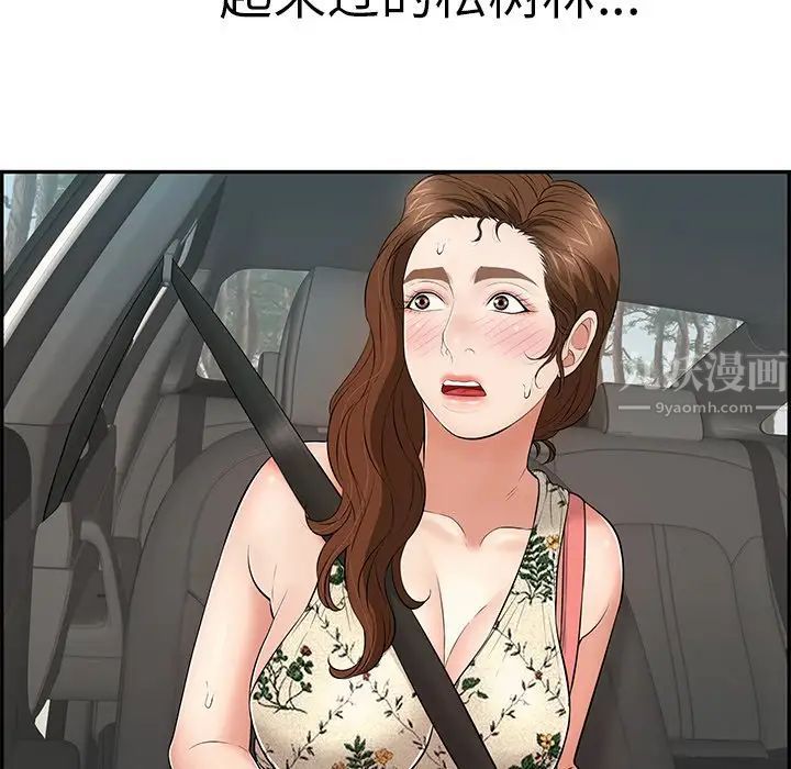 104.jpg