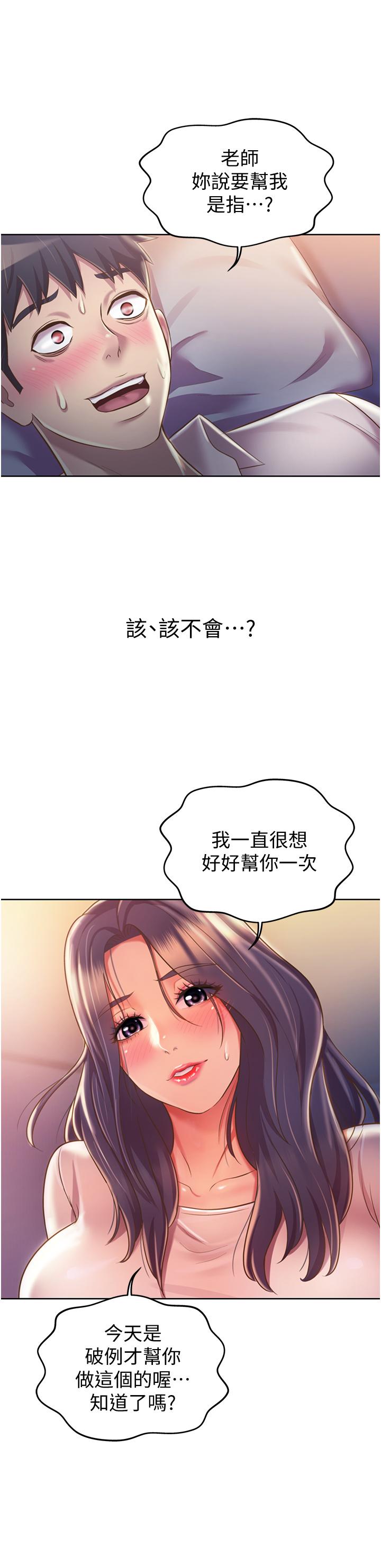 78.jpg