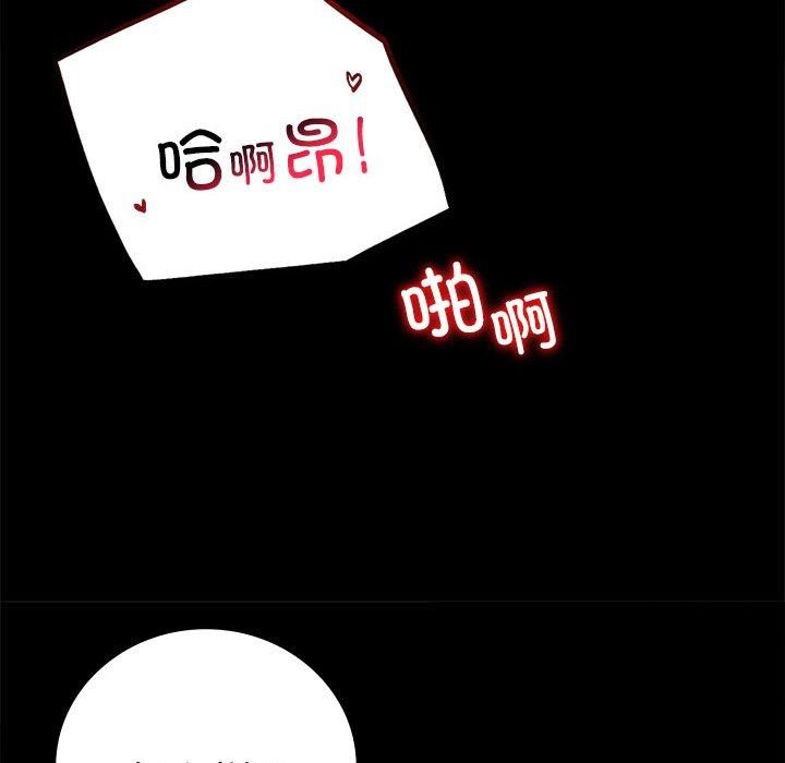 87.jpg