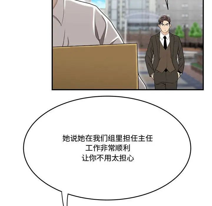 103.jpg