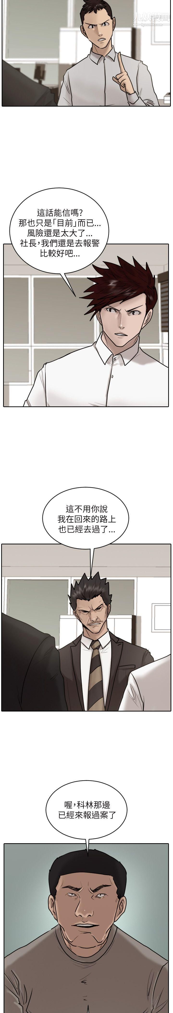 33.jpg