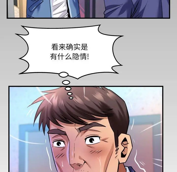 104.jpg
